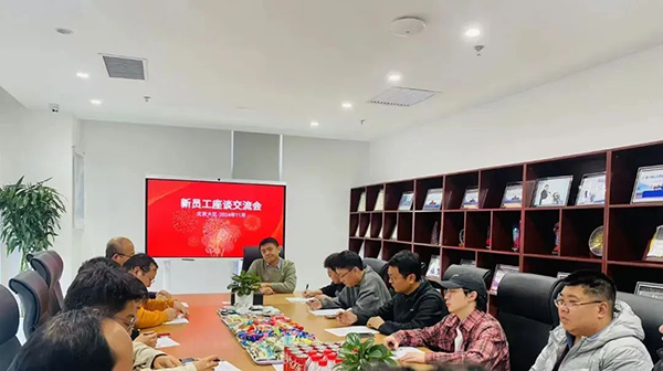20241206100007_63961 龙八- long8(国际)唯一官方网站