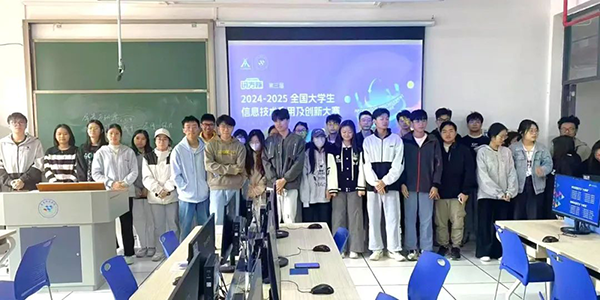 20241210113743_51196 龙八- long8(国际)唯一官方网站