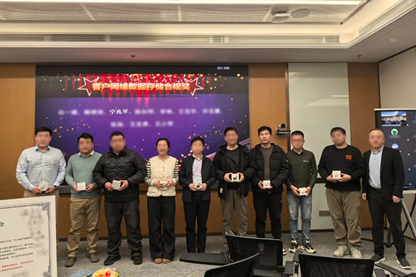 20241212102353_65453 龙八- long8(国际)唯一官方网站