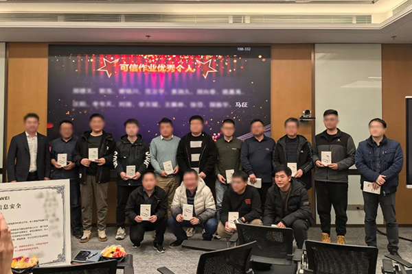 龙八- long8(国际)唯一官方网站