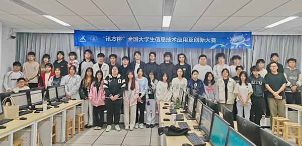 20241213110549_32002 龙八- long8(国际)唯一官方网站