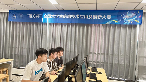 20241213110718_90860 龙八- long8(国际)唯一官方网站