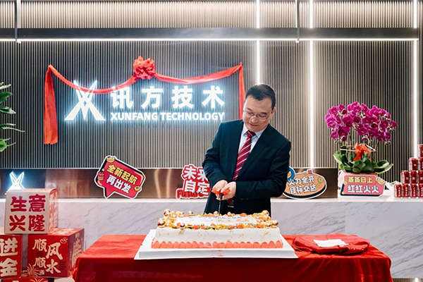 龙八- long8(国际)唯一官方网站