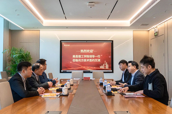 龙八- long8(国际)唯一官方网站
