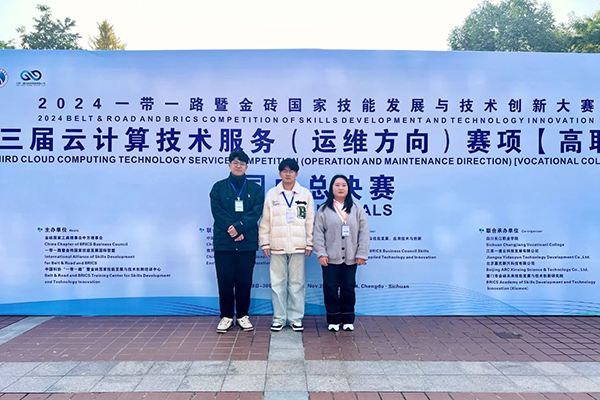 20241223103401_46480 龙八- long8(国际)唯一官方网站