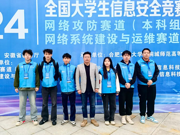 20241226100549_67673 龙八- long8(国际)唯一官方网站