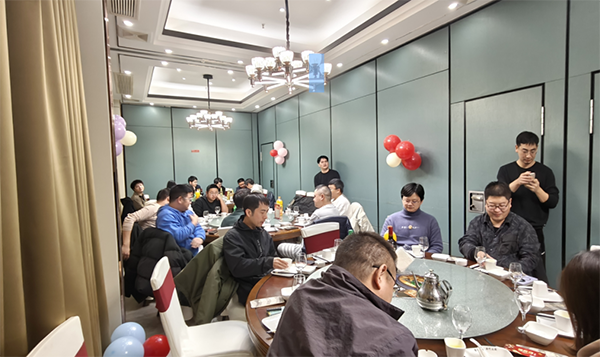 20241227112547_49603 龙八- long8(国际)唯一官方网站