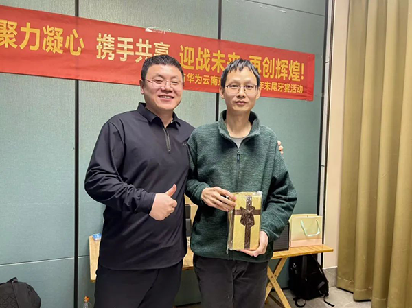 20241227112620_71299 龙八- long8(国际)唯一官方网站
