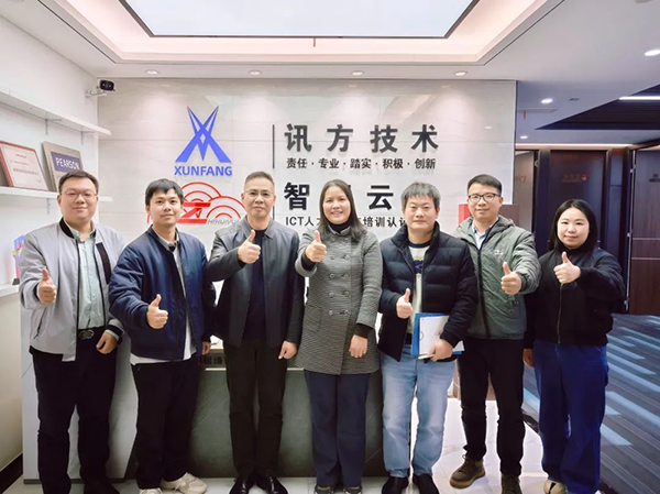 龙八- long8(国际)唯一官方网站