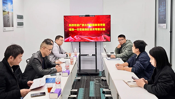 龙八- long8(国际)唯一官方网站
