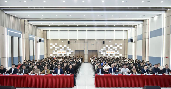 20241231101833_27565 龙八- long8(国际)唯一官方网站