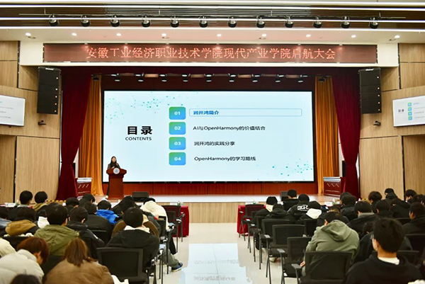 龙八- long8(国际)唯一官方网站