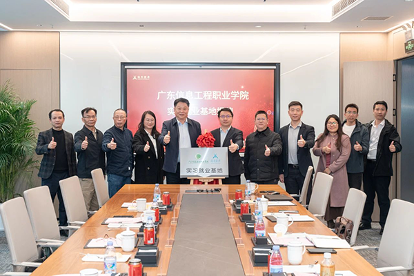 龙八- long8(国际)唯一官方网站