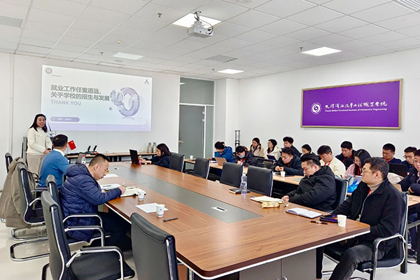 20250107115755_97061 龙八- long8(国际)唯一官方网站