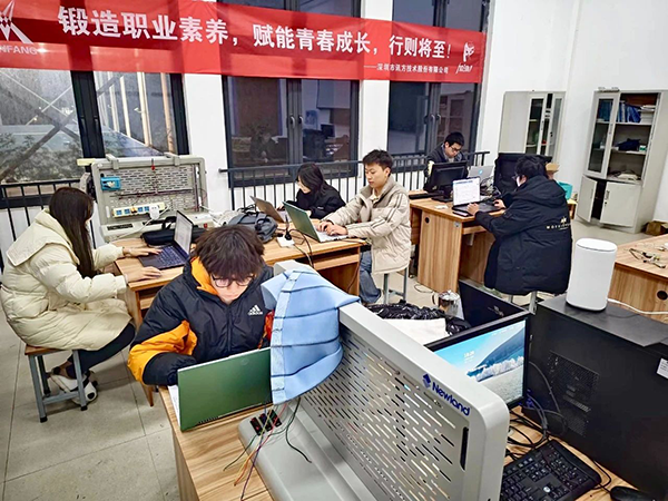 20250116110227_58924 龙八- long8(国际)唯一官方网站