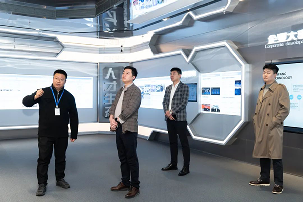 20250117110750_20888 龙八- long8(国际)唯一官方网站