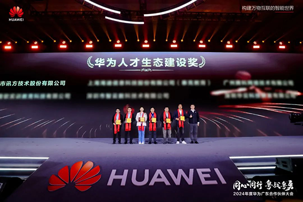 20250225093353_57442 龙八- long8(国际)唯一官方网站