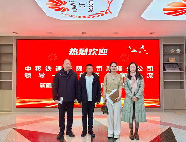 20250312152936_63054 龙八- long8(国际)唯一官方网站