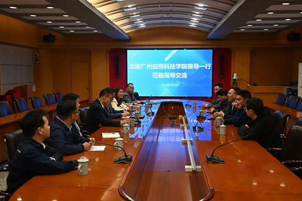 20250312153440_37401 龙八- long8(国际)唯一官方网站