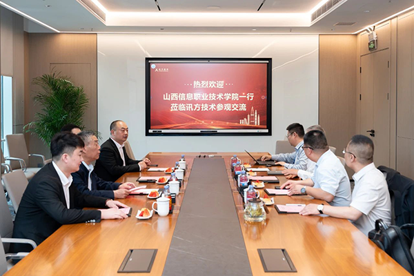 龙八- long8(国际)唯一官方网站