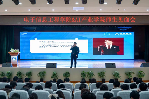龙八- long8(国际)唯一官方网站