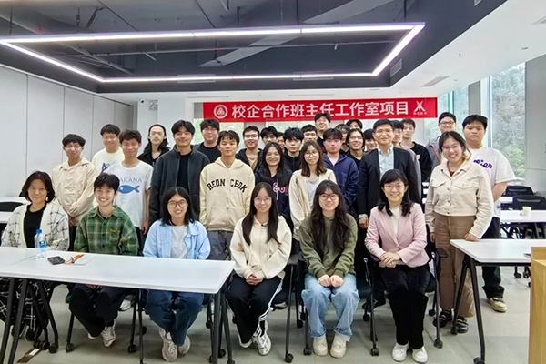 20250324143705_48932 龙八- long8(国际)唯一官方网站