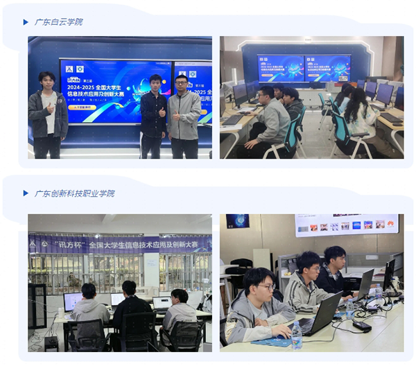 20250324144411_43264 龙八- long8(国际)唯一官方网站