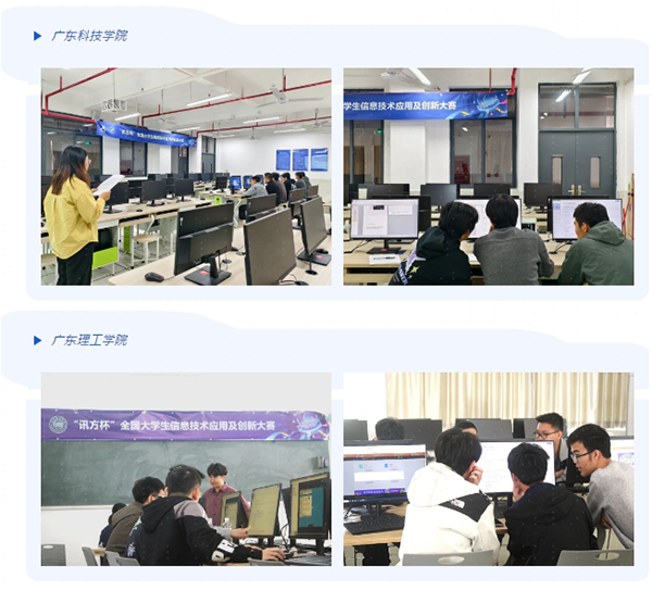 20250324144427_75240 龙八- long8(国际)唯一官方网站