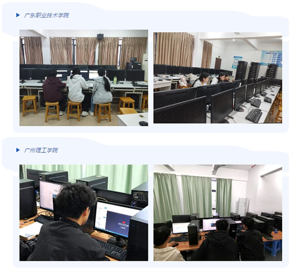 20250324144438_44585 龙八- long8(国际)唯一官方网站