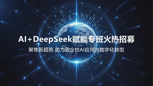 20250325105017_12447 龙八- long8(国际)唯一官方网站