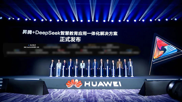 20250325105158_89973 龙八- long8(国际)唯一官方网站