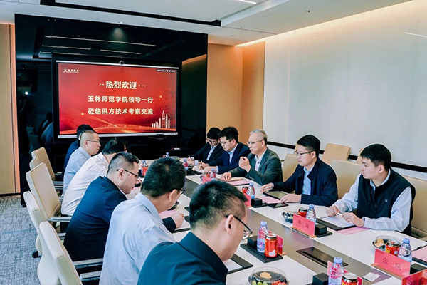龙八- long8(国际)唯一官方网站
