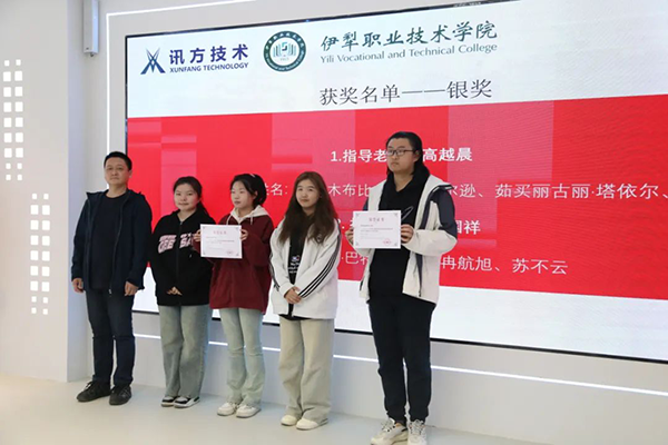 20250326110734_36177 龙八- long8(国际)唯一官方网站