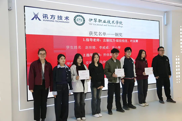 20250326110750_16441 龙八- long8(国际)唯一官方网站