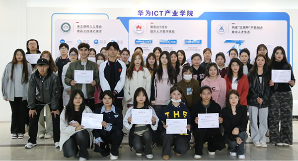 20250326110900_20543 龙八- long8(国际)唯一官方网站