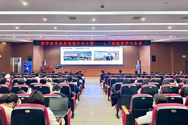 20250327152105_80311 龙八- long8(国际)唯一官方网站