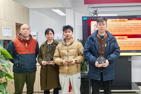 20250327155421_78280 龙八- long8(国际)唯一官方网站