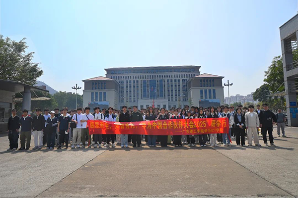 龙八- long8(国际)唯一官方网站