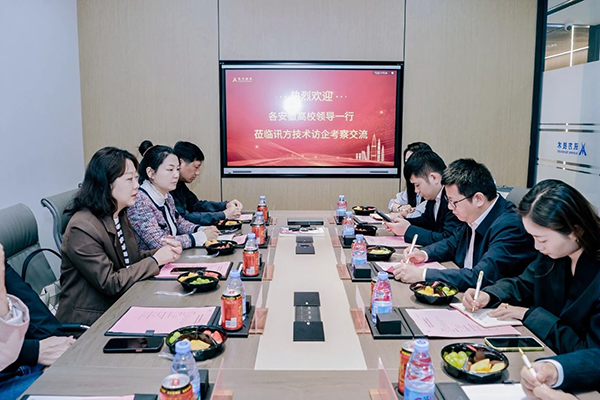 龙八- long8(国际)唯一官方网站