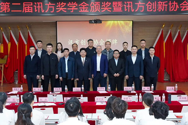 20250331161329_43935 龙八- long8(国际)唯一官方网站