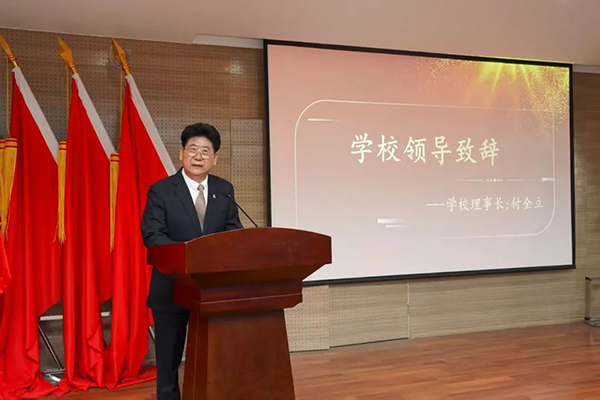 20250331161342_50222 龙八- long8(国际)唯一官方网站