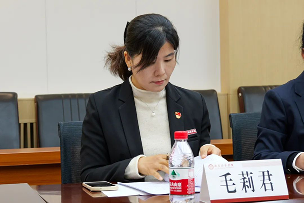 20250403102153_33200 龙八- long8(国际)唯一官方网站