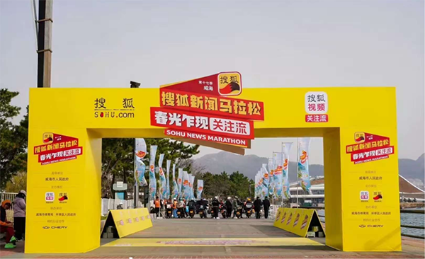 20250403103629_60790 龙八- long8(国际)唯一官方网站