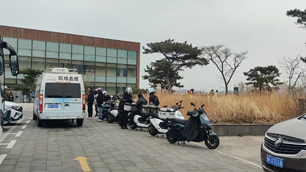 20250403103656_52973 龙八- long8(国际)唯一官方网站