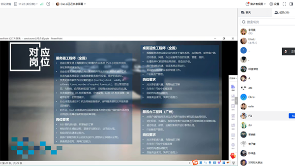 20250403104603_44930 龙八- long8(国际)唯一官方网站