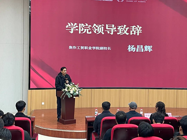20250407150941_81043 龙八- long8(国际)唯一官方网站