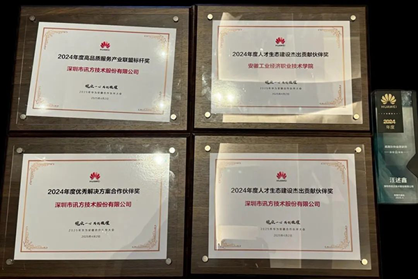 龙八- long8(国际)唯一官方网站