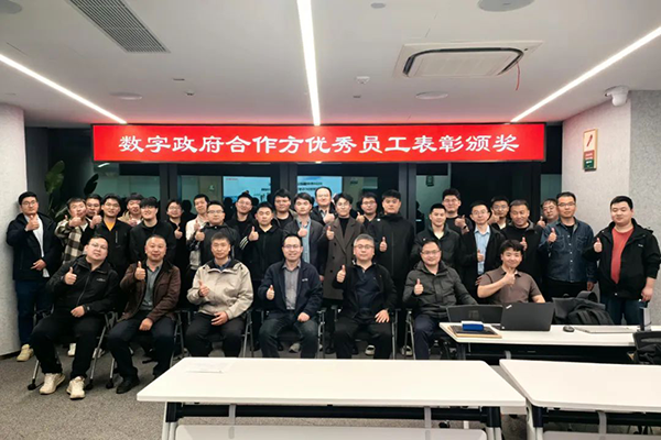 20250410155318_47948 龙八- long8(国际)唯一官方网站