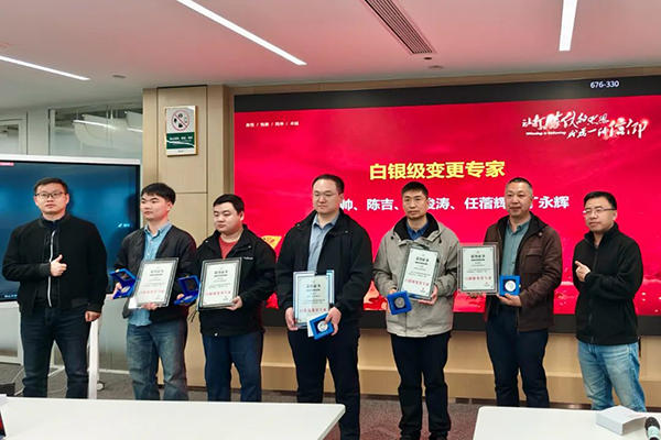20250410155507_28069 龙八- long8(国际)唯一官方网站