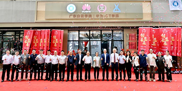 20250414162650_95706 龙八- long8(国际)唯一官方网站
